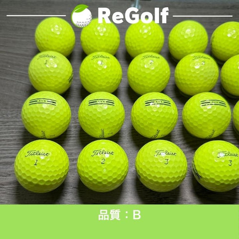 【中古】 【送料無料】 ロストボール タイトリスト AVX イエロー 2024年モデル 20球 Bランク ゴルフボール リゴルフ